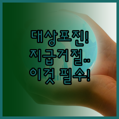 image cac57ebe
