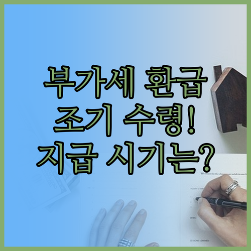 image cfc3241b