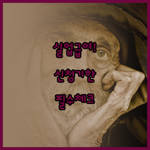 image d1149d58