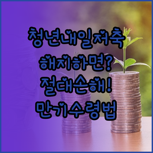 image d215ed79
