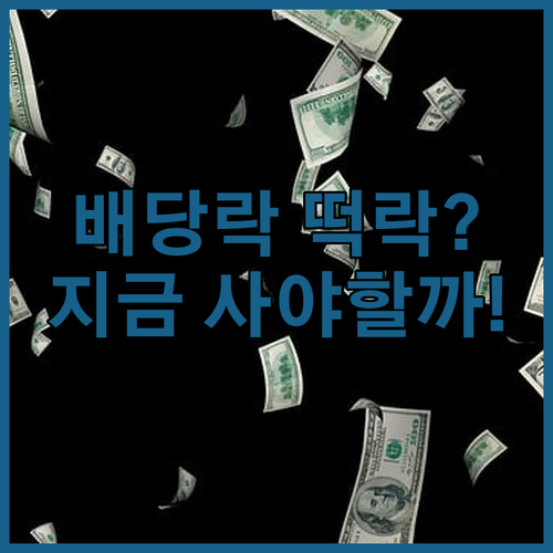 image d279490f