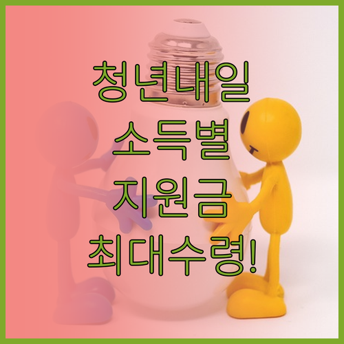 image d2873c3c