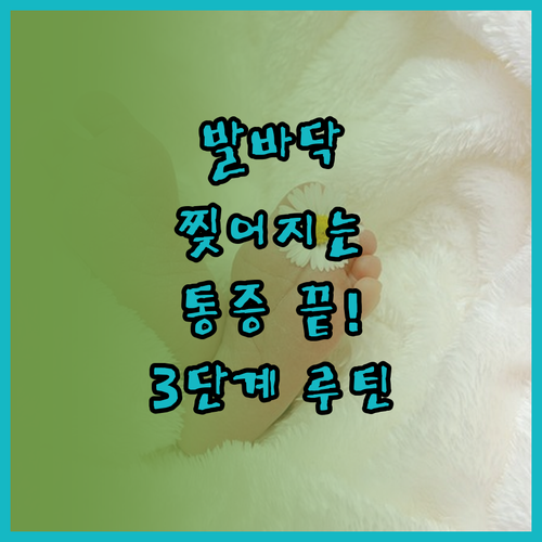 image d30ea16d