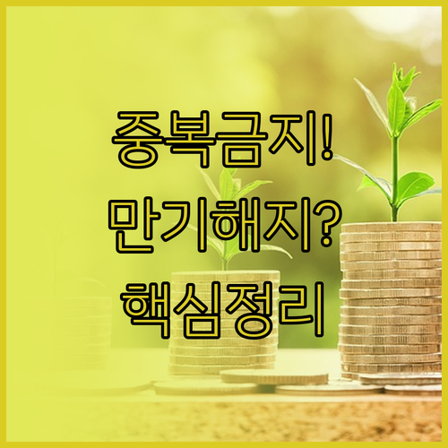 image d3455c4c