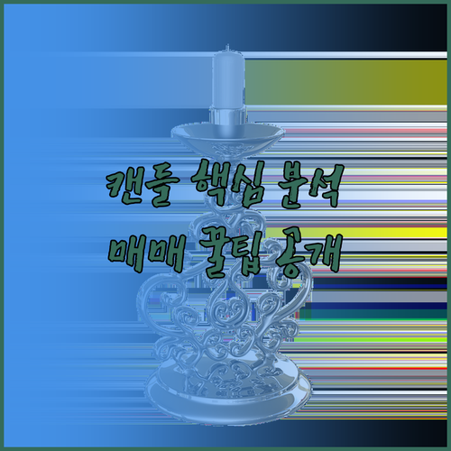 image d4214a63