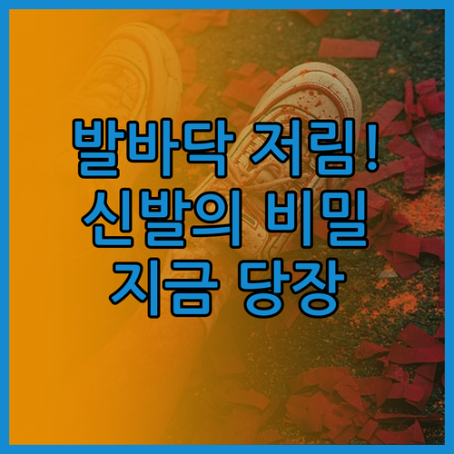 image d45f6ec7