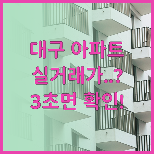image d56b7b16