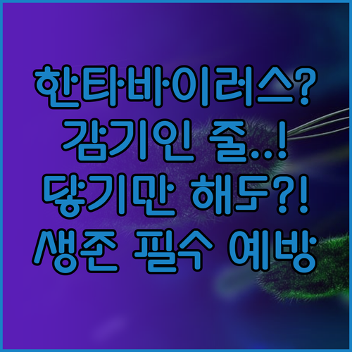 image d5cd646e