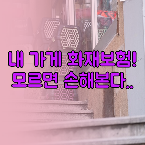 image d61a7aa3