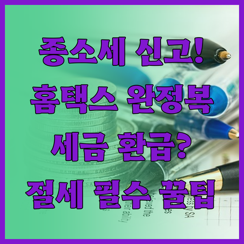 image d8321d73