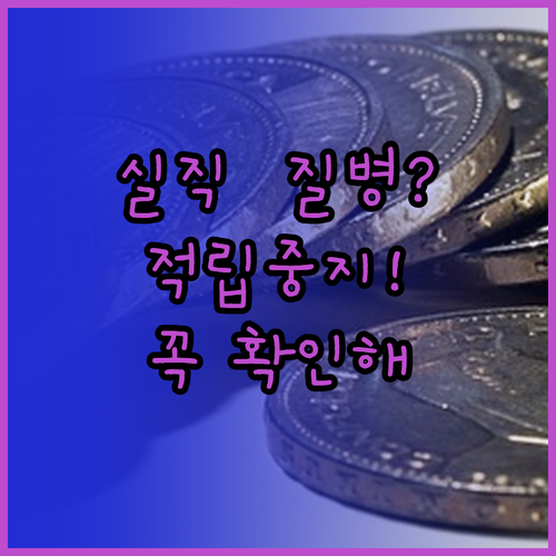 image d86449fc
