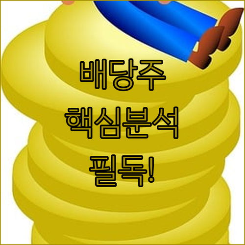 image d961cea6