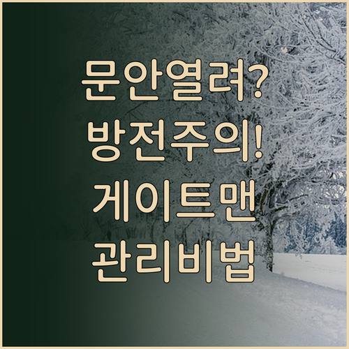 image d9af60b6