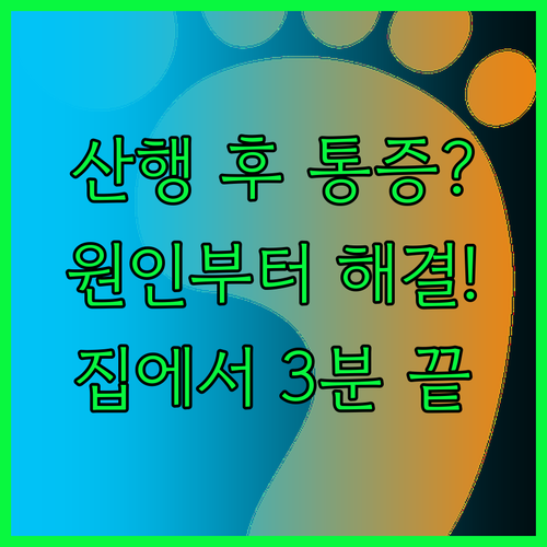 image d9c02a32
