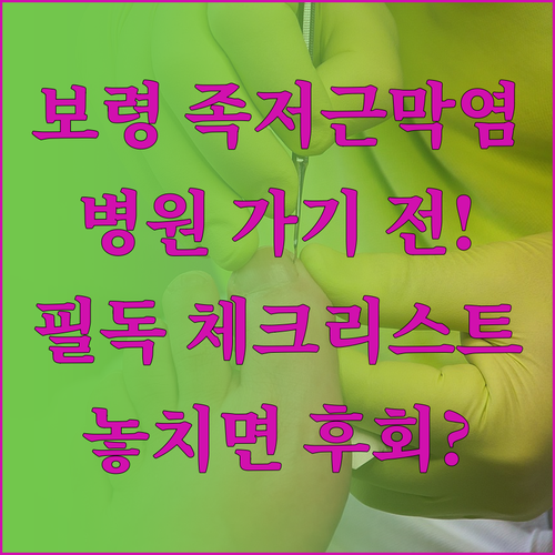 image d9d0d91c