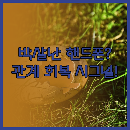 image d9d3b88f