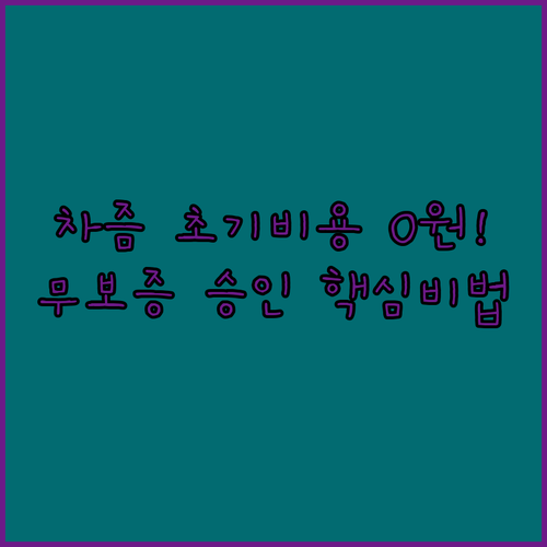 image da230c42