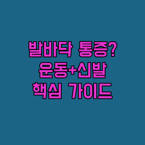 image dbeb7881