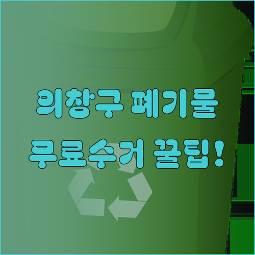 image dcb47e9c