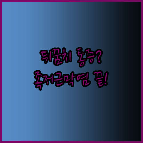 image dd76d4fc