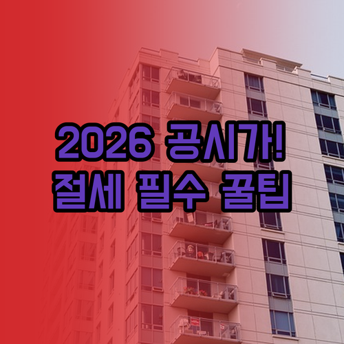 image ddb72d04