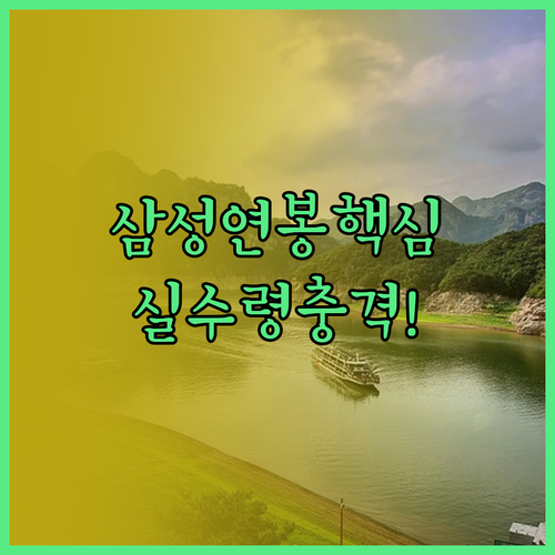 image e1b36152