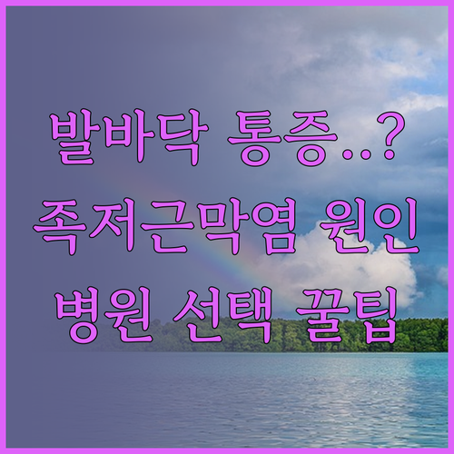 image e2499158