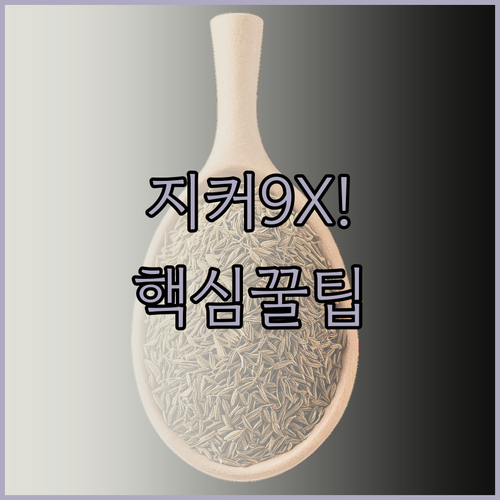 image e36c2568