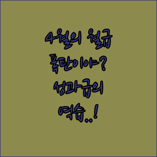 image e51e45af