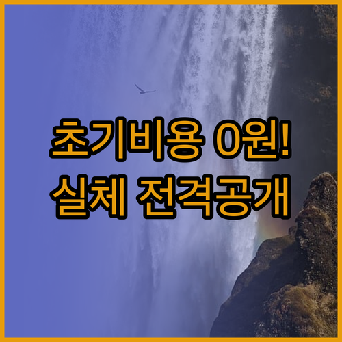 image e60bbfde