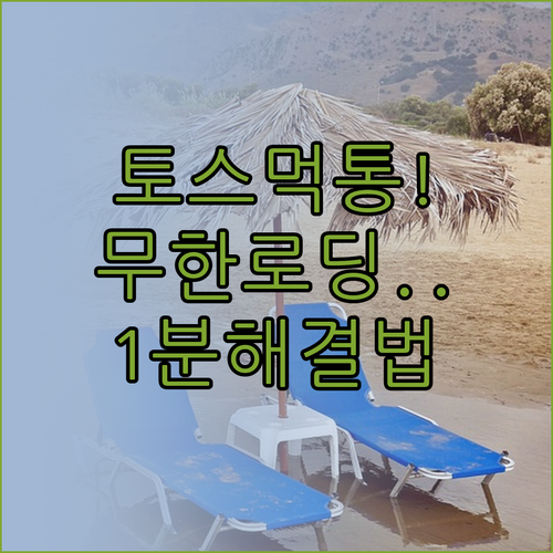 image e6a82e27