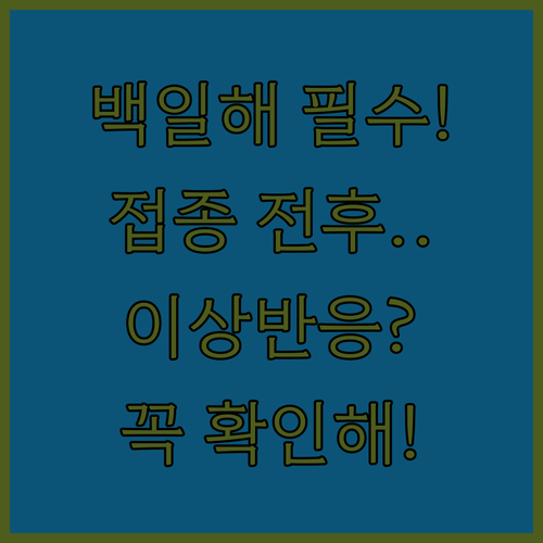 image e87dc4d3