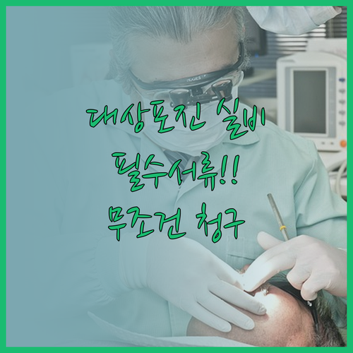 image ebd408df