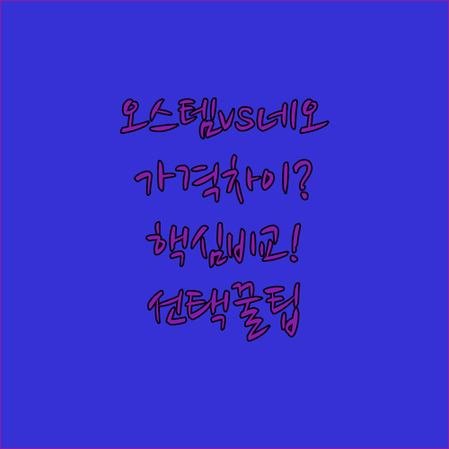 image ec8874db