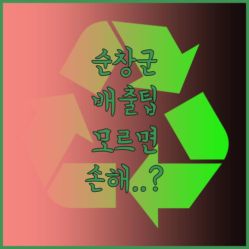 image edcf72df