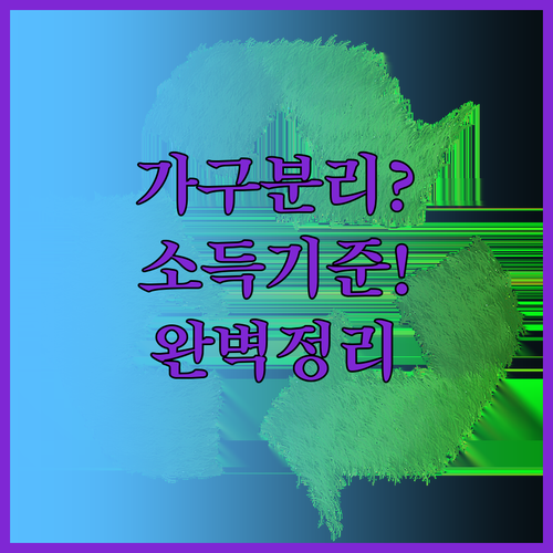 image f04fb737