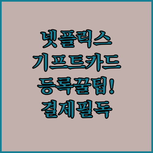 image f448ff1c