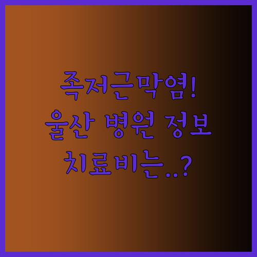 image f51e90f1