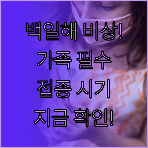image f5dc1543