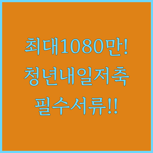image f609ba49
