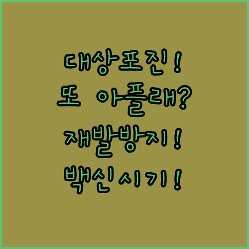 image f89dc7ca