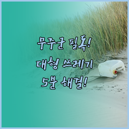 image f9b36239