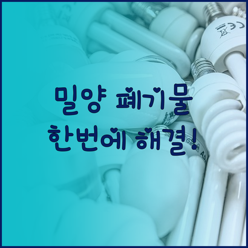 image fa2ff4e3