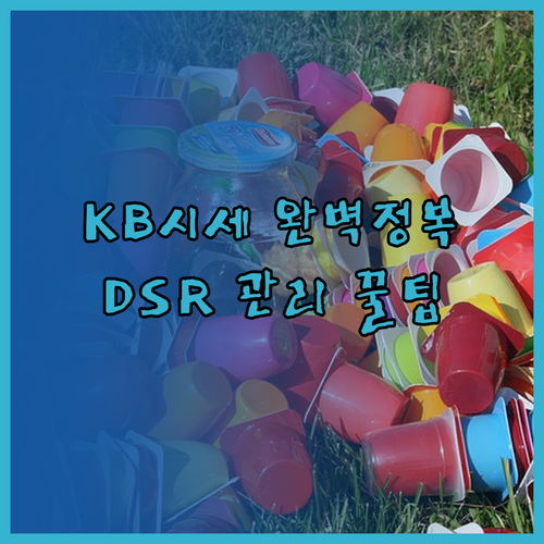 image fb8f60dd