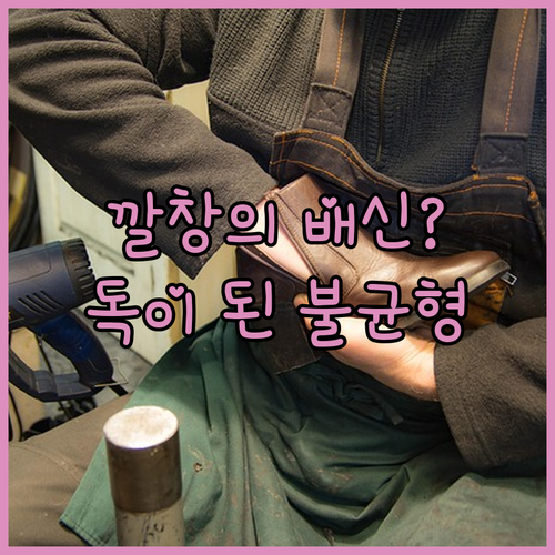 image fbc3e9a5