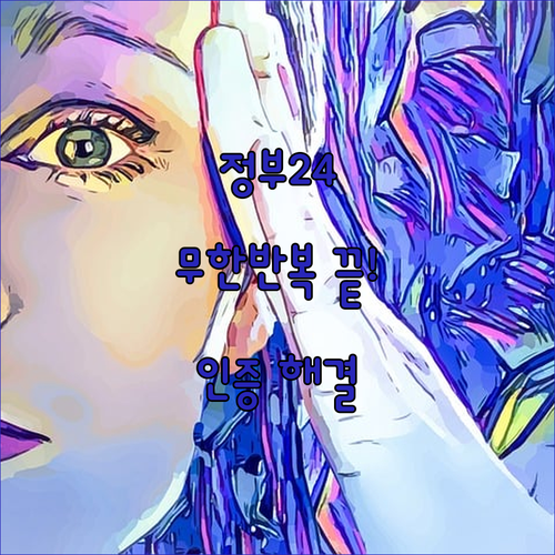 image fc9222c2