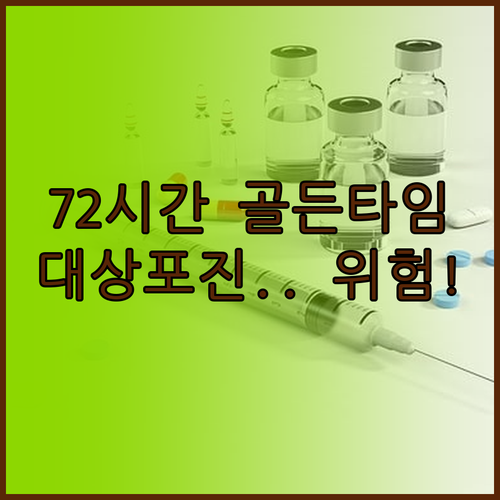 image fc99f472