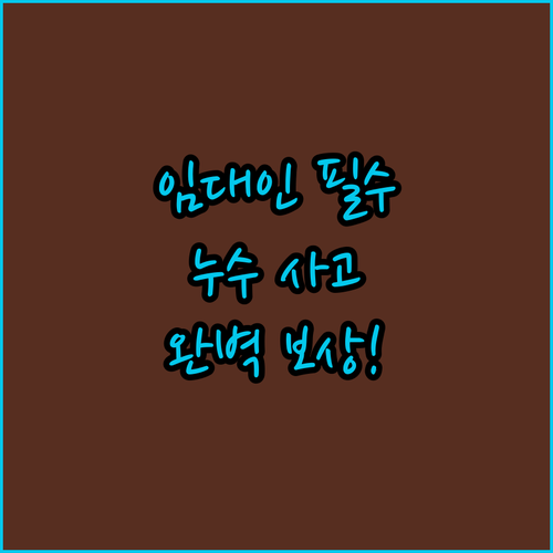 image fca97e0a