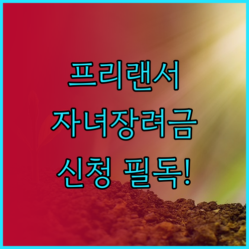 image fe57b955