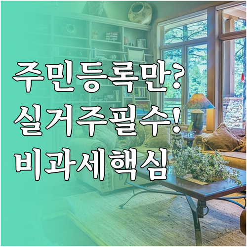 image 039443a8